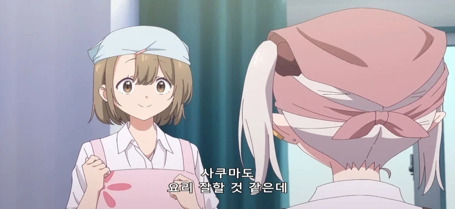 [제대로 빨지 못하는 흡혈귀짱] 소멸 시키는 jk_14.webp