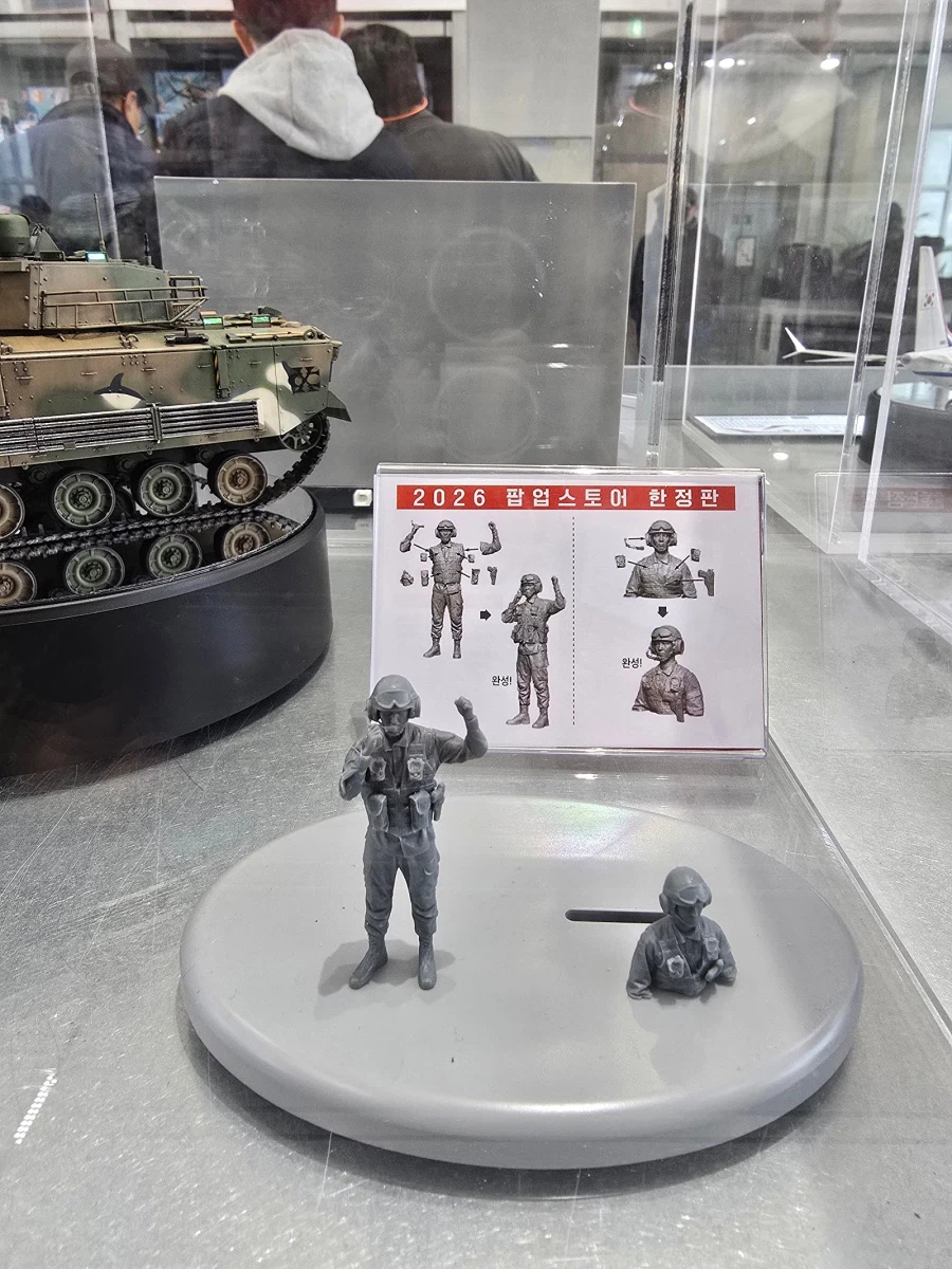 [아카데미 과학] 2026 팝업 스토어 한정판 전시 사진_4.webp