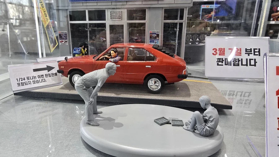 [아카데미 과학] 2026 팝업 스토어 한정판 전시 사진_6.webp