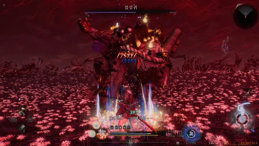 (스압) 이나리신 기반 세팅 글 올려봅니다._33.webp