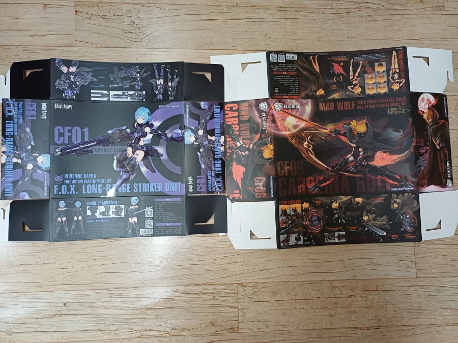 걸프라) 이거 박스 버리려다가_1.webp