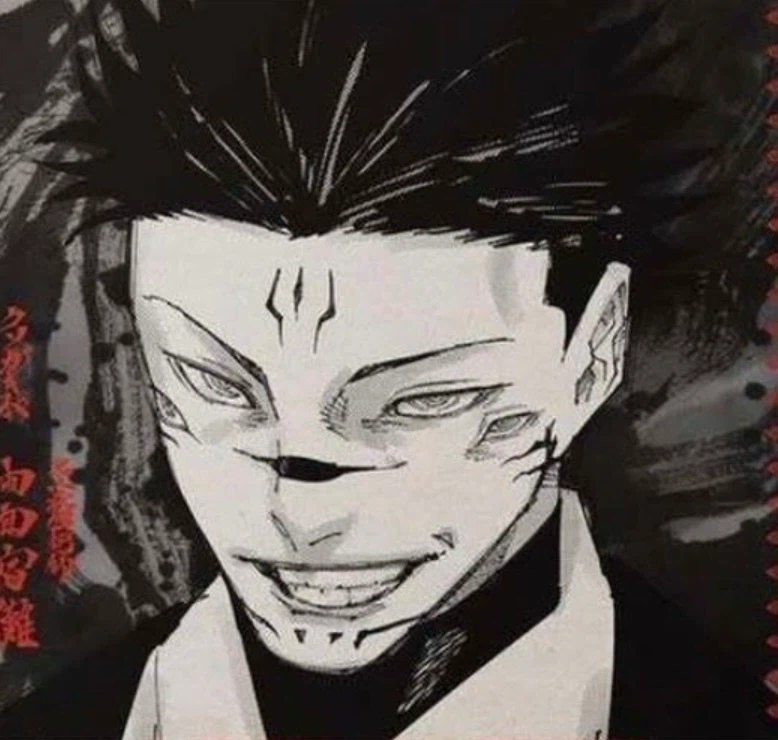 [주술회전] 성게 몸이 시원해봤자 원래 슼의 12배_2.webp