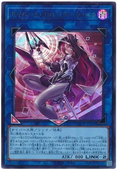 현재 활약을 보이는 히어로즈 신규 카드들로는_1.webp