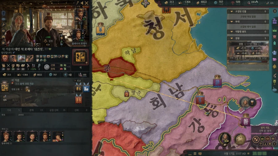 으흐흐 크킹 재미있다 로제타 초장수 3품 ㄷㄷㄷㄷㄷ_43.webp