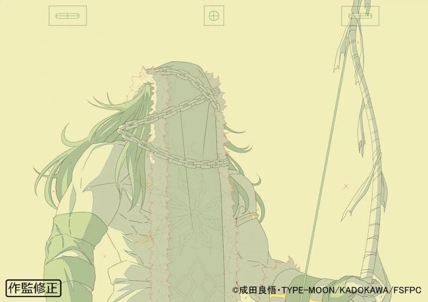 페이트 스트레인지 페이크) 9화 원화, 축전_2.webp