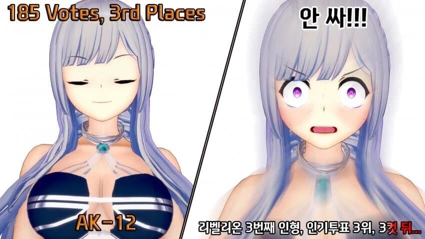 소전)베스트에 있는 인디게임 일러가 유명하신분인데_4.webp