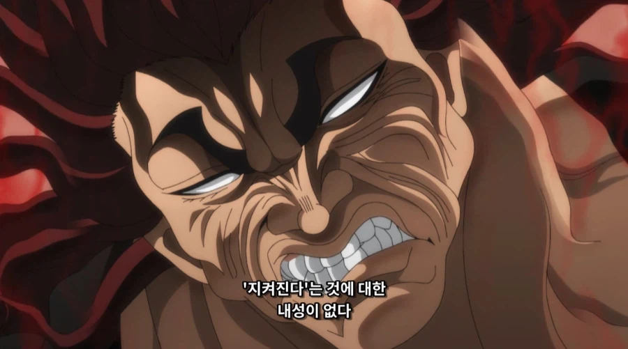 바키 작중 한마유지로에게 가하진 최대 타격_38.webp