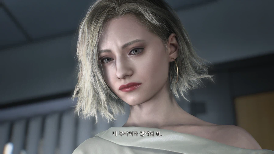 엑시엑 성능 바하레퀴엠_6.webp