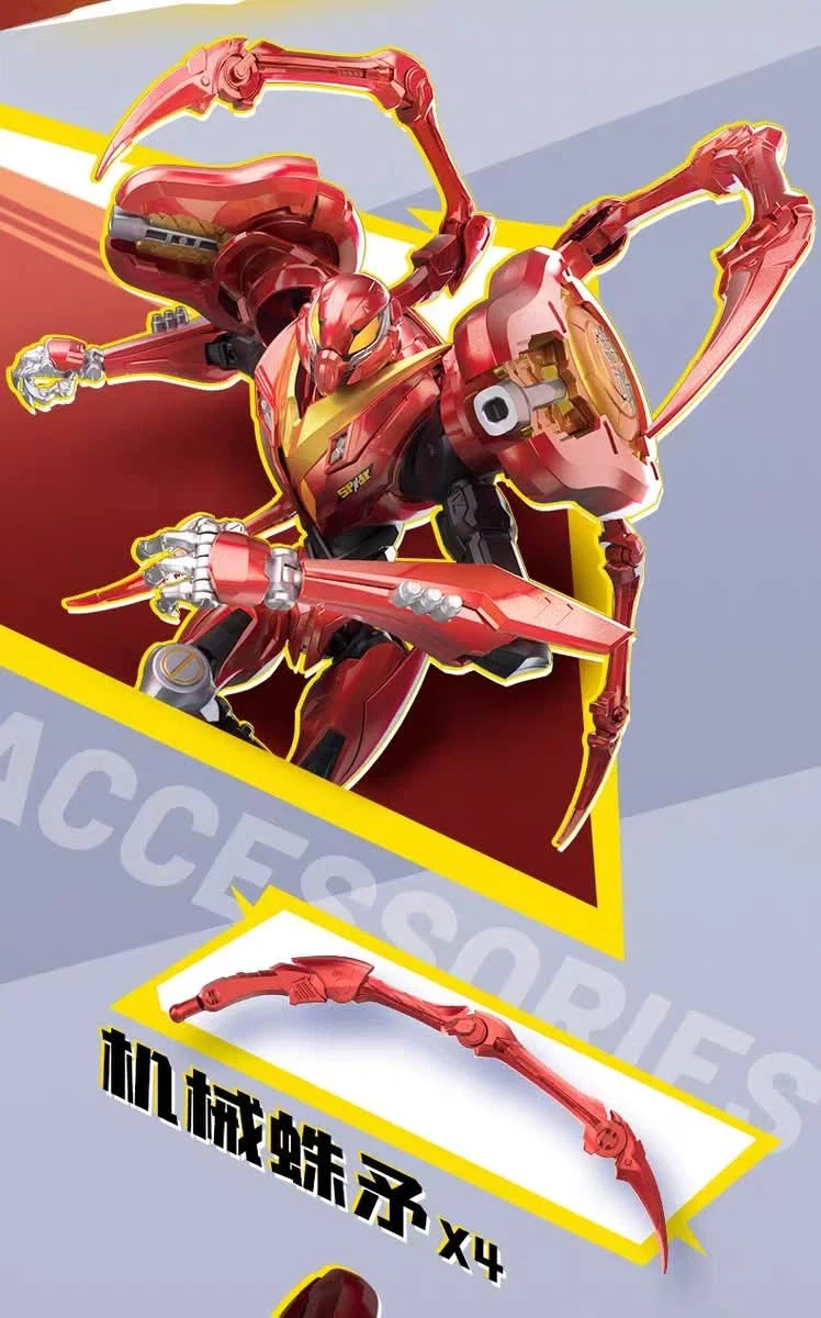 [블로키]마블라이벌즈 페니파커&스파이더슈트_8.webp