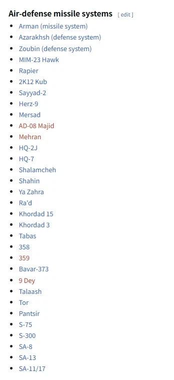 이란이 일방적으로 폭격 맞을 수 밖에 없는 이유._2.webp