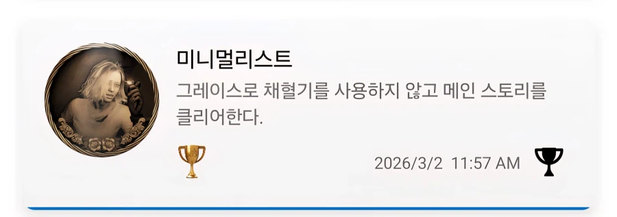 정말 감사하고 친절하신 분_2.webp