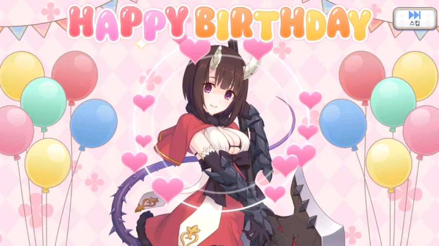 21-22년도 캐릭터 별 생일 이벤트 02 (스압)_26.webp