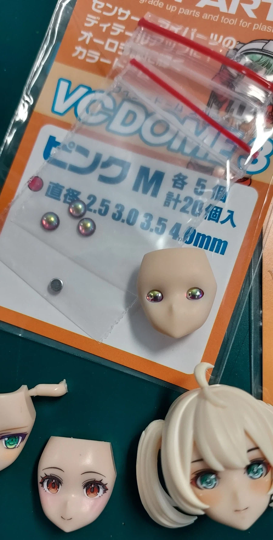 섀시 만들라고 뜯었다가 눈알만 하루종일 만지작 ㅋㅋ_3.webp