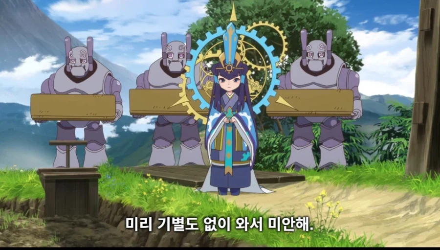 천수의 사쿠나 히메 근황_5.webp