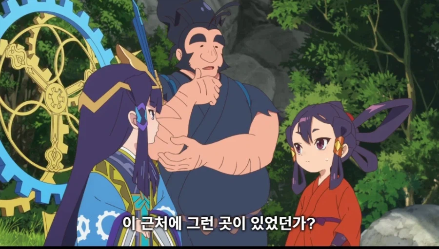 천수의 사쿠나 히메 근황_14.webp