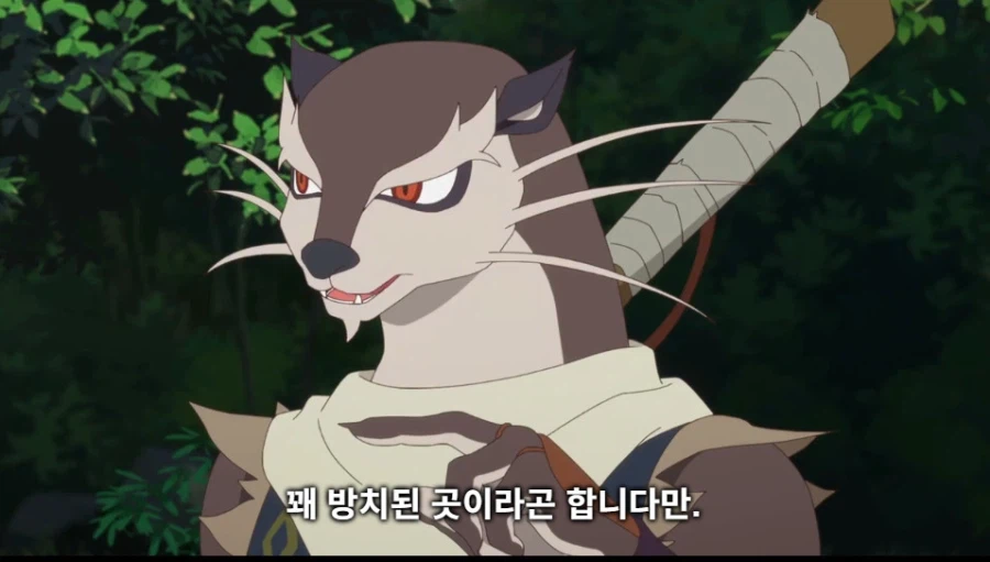 천수의 사쿠나 히메 근황_16.webp