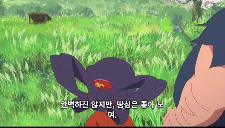 천수의 사쿠나 히메 근황_20.webp