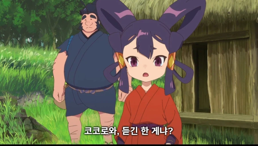 천수의 사쿠나 히메 근황_23.webp