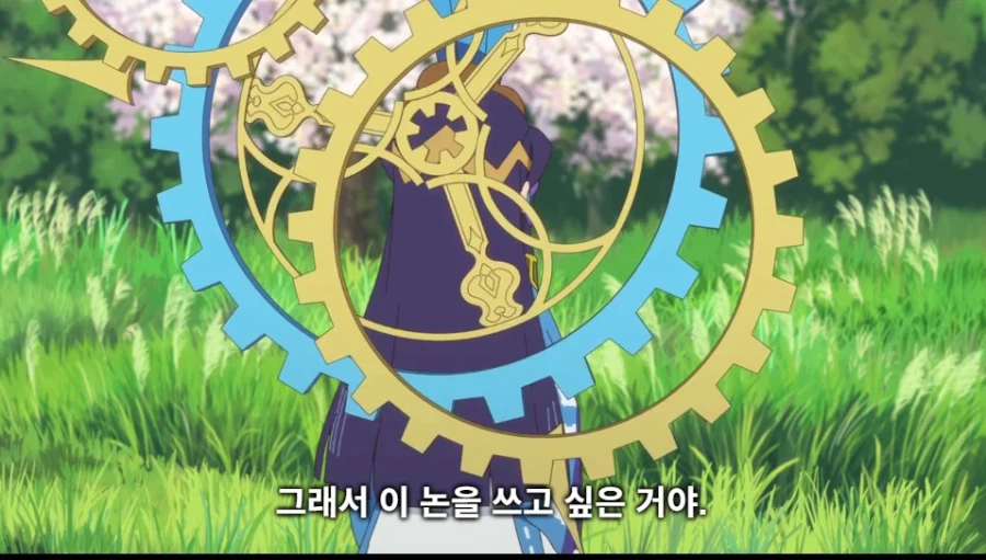 천수의 사쿠나 히메 근황_24.webp