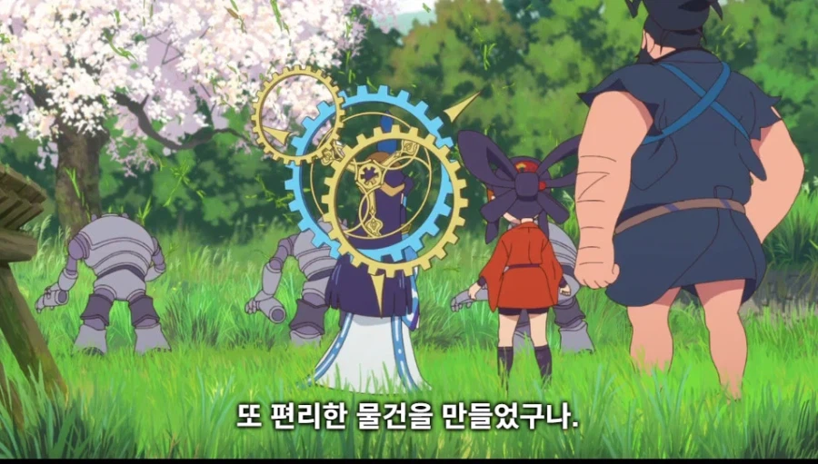 천수의 사쿠나 히메 근황_34.webp