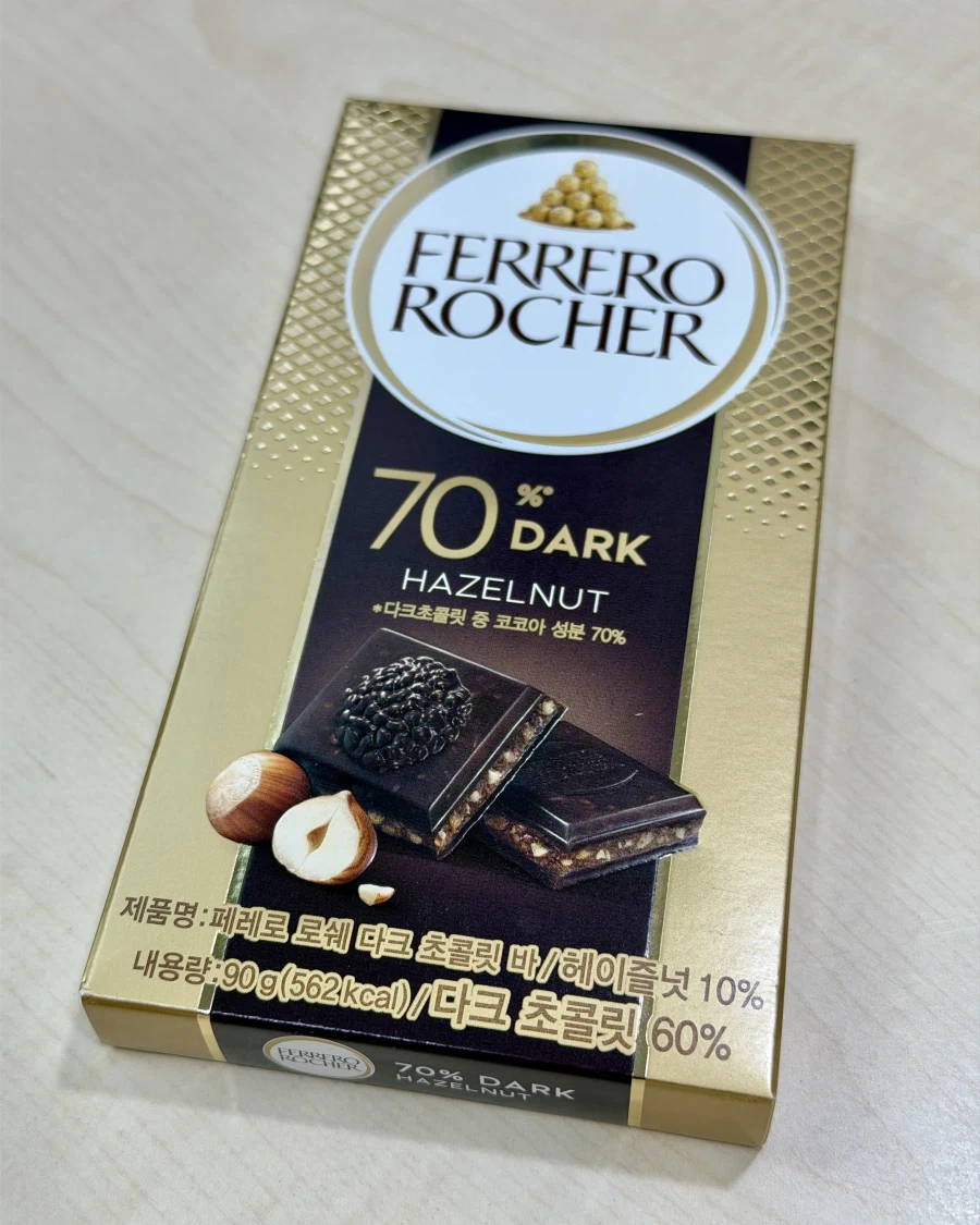 페레로 로쉐 다크 초콜릿 바_1.webp