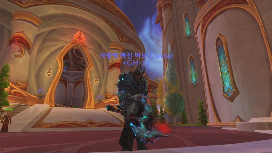 와우) 룩 입고 다니는거 고민되네_2.webp