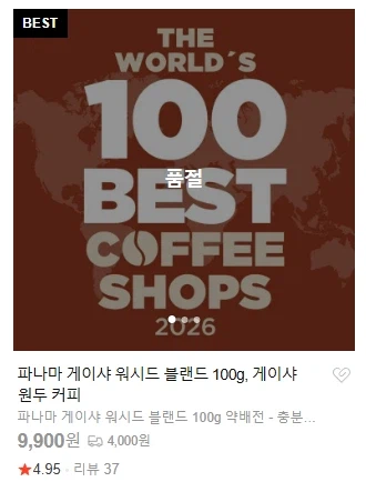 ㄹㄹㅋㅍ) 친구한테 부탁해서 더 살껄..._1.webp