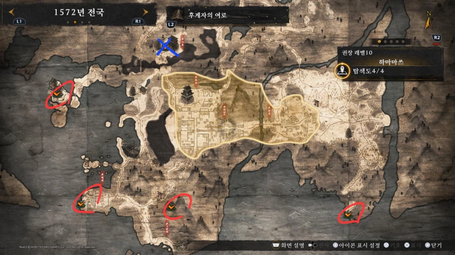 (맵 왕창 스포)온천 하나 비는게 어디일까요?_2.webp