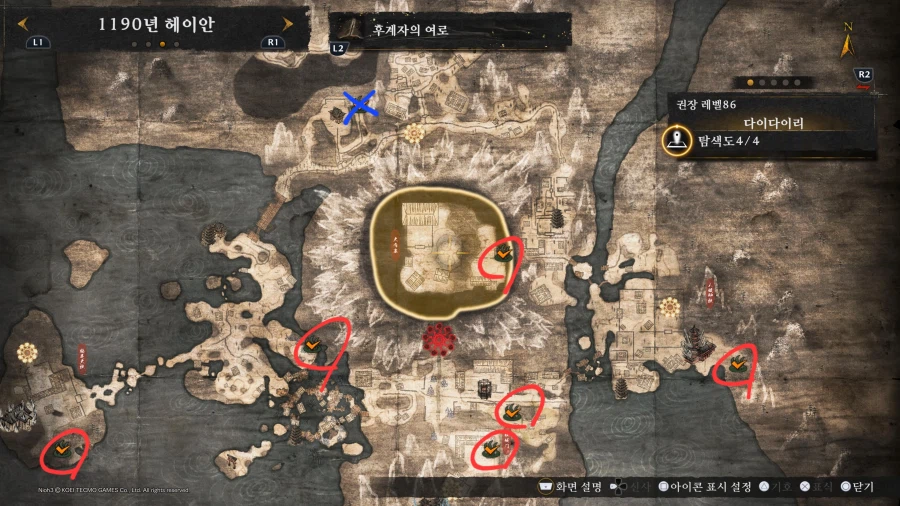 (맵 왕창 스포)온천 하나 비는게 어디일까요?_4.webp