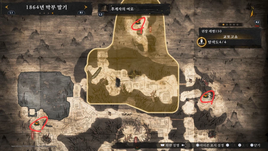 (맵 왕창 스포)온천 하나 비는게 어디일까요?_5.webp