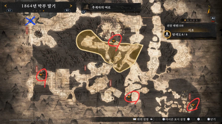 (맵 왕창 스포)온천 하나 비는게 어디일까요?_6.webp