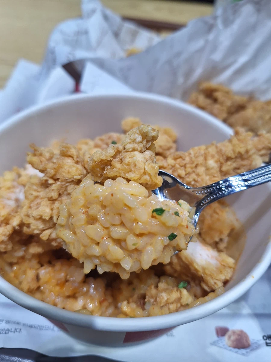 KFC 투움바켄치밥_2.webp