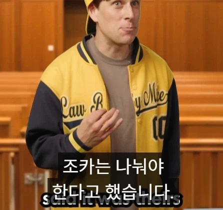 일반인들이 수백만 달러를 잃은 실제 사례.jpg_9.webp