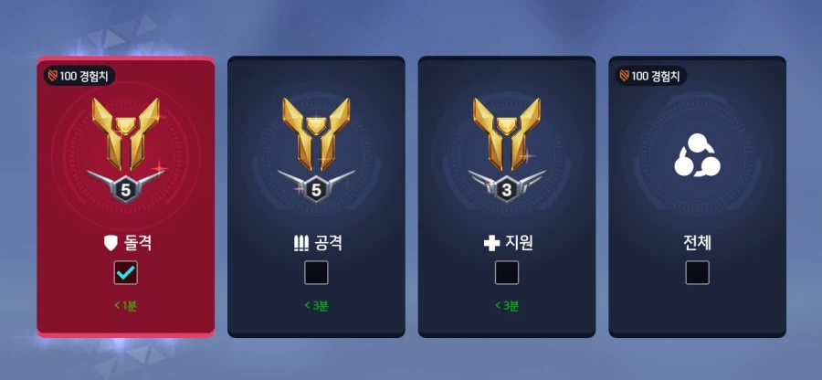 오버워치)다시 돌아왔다_1.webp