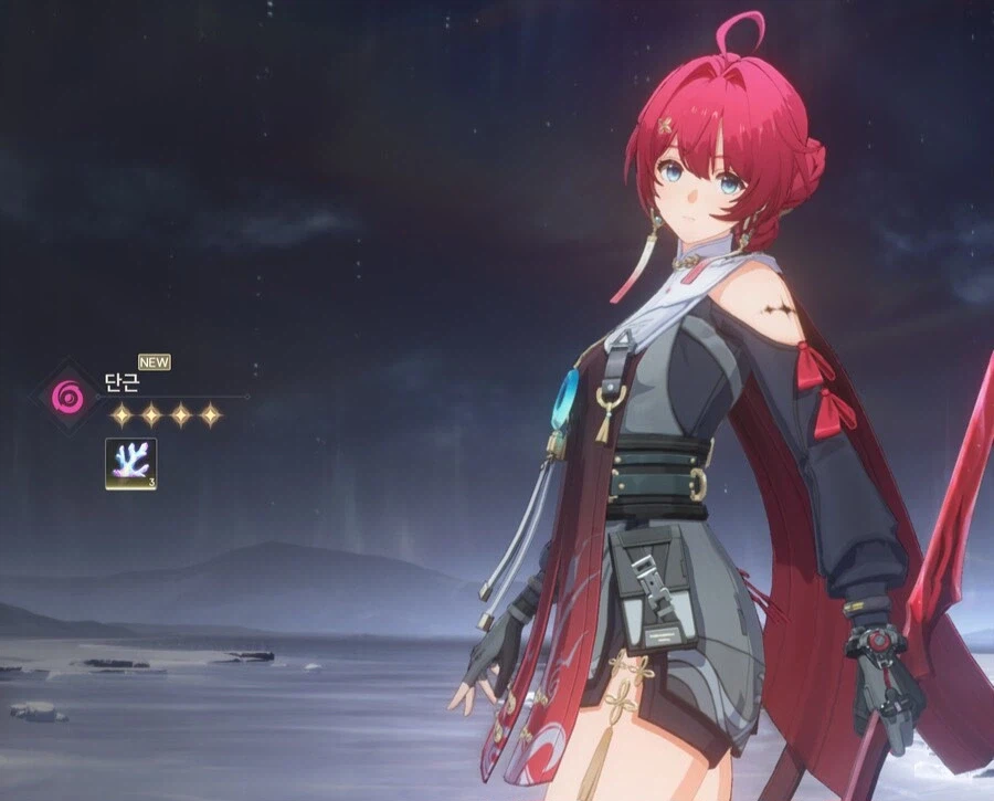 명조) 묑니에가 단근보다 없는거_1.webp