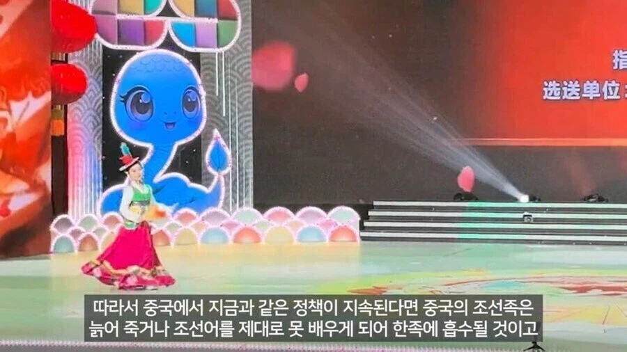 수십년 내 자연소멸 확정인 조선족_6.webp