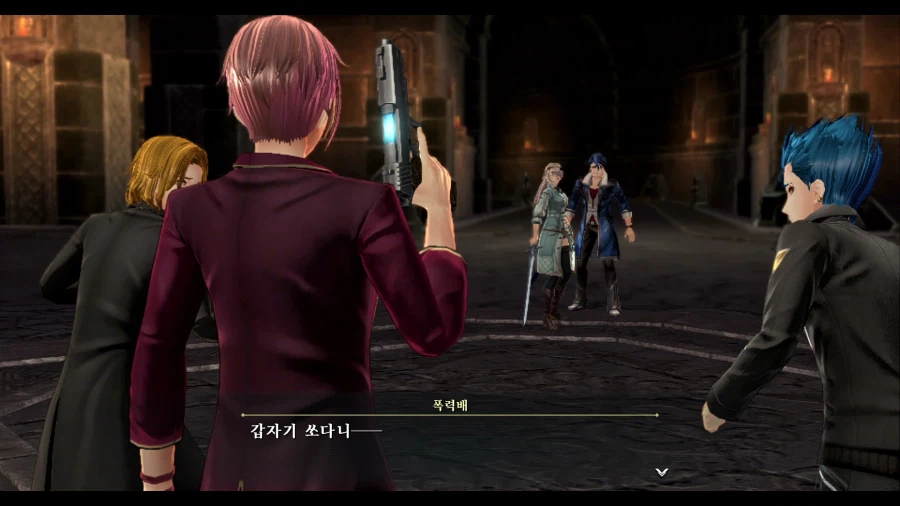 여의 궤적2_10.webp