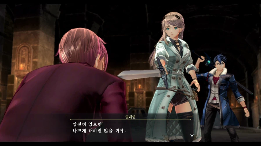 여의 궤적2_18.webp