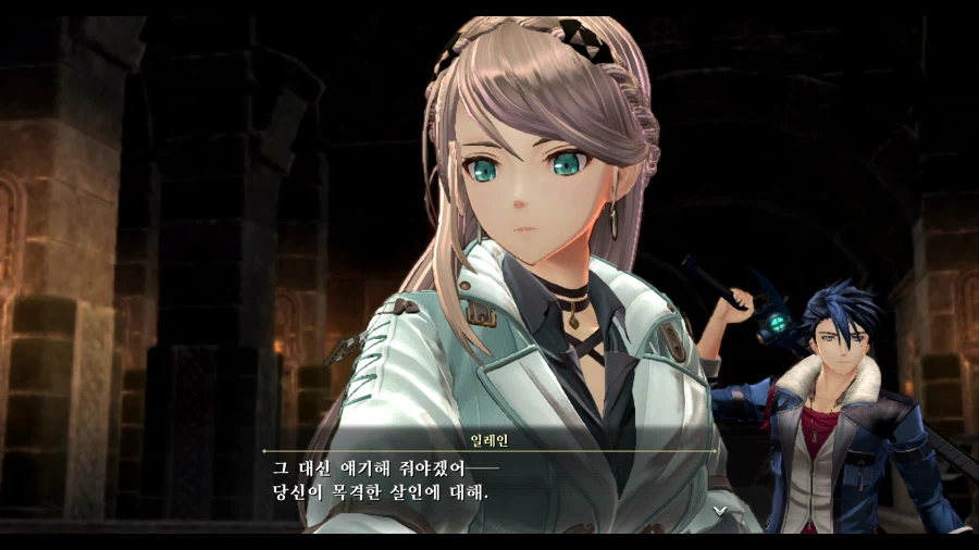 여의 궤적2_20.webp