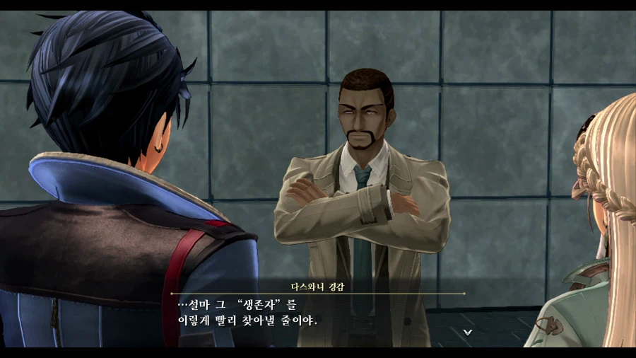 여의 궤적2_22.webp