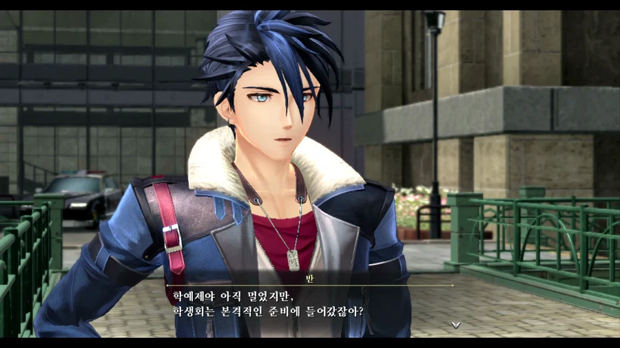 여의 궤적2_56.webp