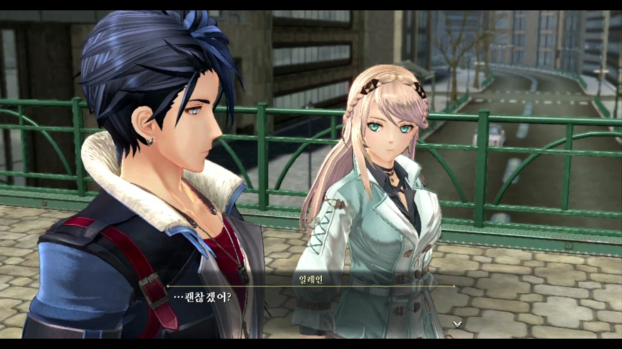 여의 궤적2_79.webp