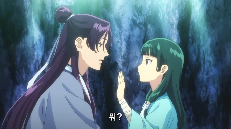 약사의혼잣말) 현실도피하는 약사_37.webp