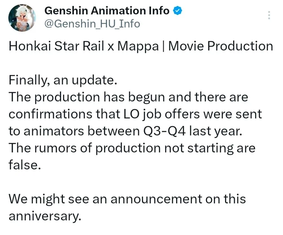 스타레일, ㅉㄹㅅ) "그거" 찌라시_2.webp