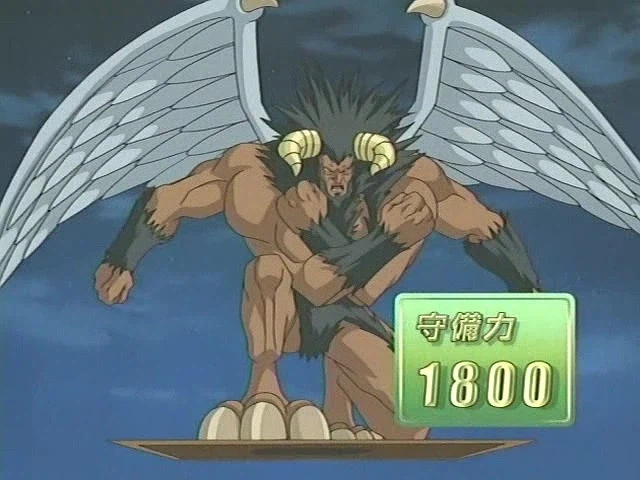 [유희왕 GX] 듀얼 킹의 덱과 싸우다_13.webp