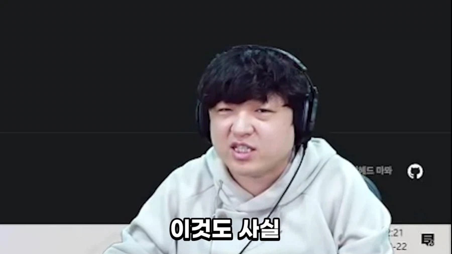 풍월량) 허접도 아니고 노말 두리엘에서 죽겠냐고_3.webp