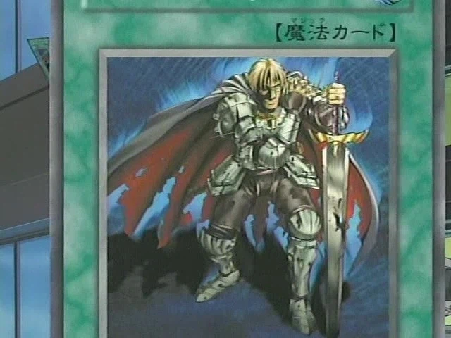 [유희왕 GX] 듀얼 킹의 덱과 싸우다_74.webp