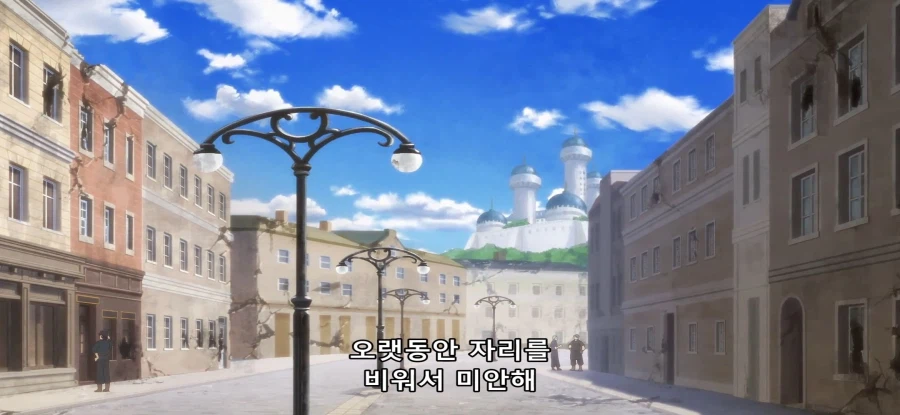 [비탄의 망령은 은퇴하고 싶다]스압 유능한 보좌관_1.webp