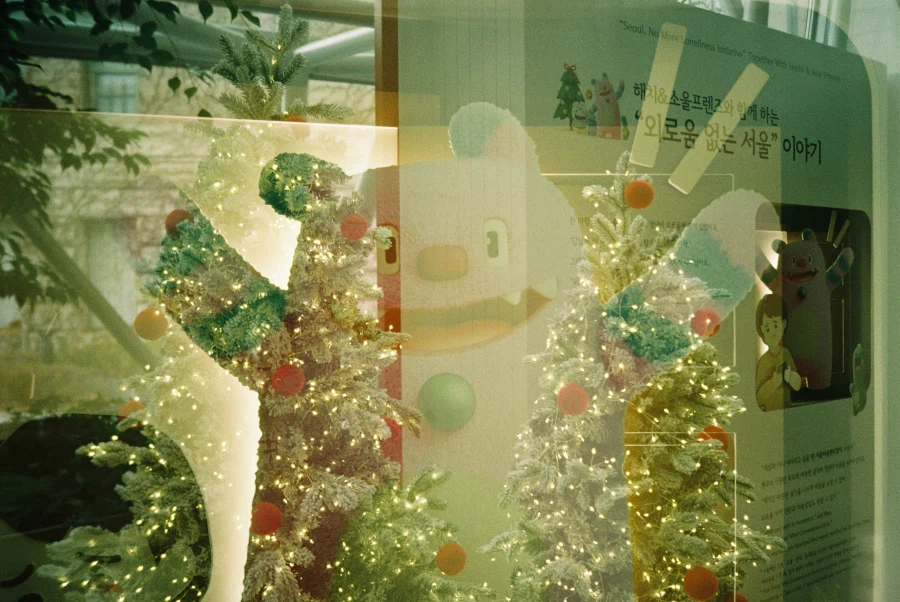 렁탕 렁탕 설렁탕_4.webp