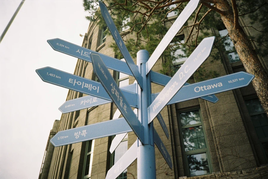 렁탕 렁탕 설렁탕_19.webp